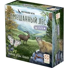 Карточная игра Стиль Жизни Смешанный лес. Альпы