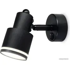 Бра Ambrella light TA TA1282