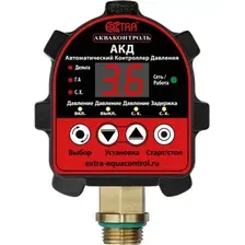 Реле давления Extra АКД-10-1.5