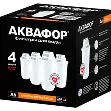 Картридж АКВАФОР А6 (4 шт)