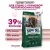 Корм для собак Happy Dog Sensible Montana с кониной, 10 кг