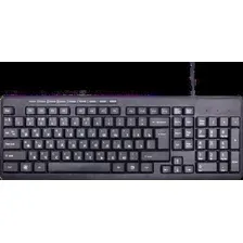 Клавиатура Ritmix RKB-155