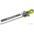 Кусторез Ryobi RHT36B61R (без АКБ)
