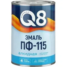 Эмаль Formula Q8 ПФ-115 (800г, графитовый серый)