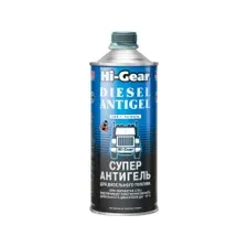 Присадка в дизельное топливо антигель HI-GEAR Diesel Antigel