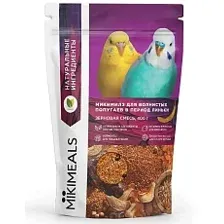 MIKIMEALS Корм для волнистых попугаев в период линьки 800 г