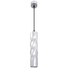 Подвесная люстра ЭРА PL24 SL MR16 GU10 Б0059813
