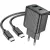 Сетевое зарядное Hoco CS23A USB Type-C (черный)