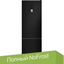 Холодильник MAUNFELD MFF200NFBE