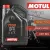 Моторное масло Motul 7100 4T 10W-50 4л