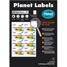 Самоклеящаяся бумага Planet Utility А4 100 л 24-деления круглых диаметр 40 мм
