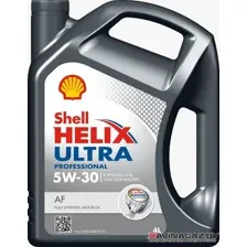 Моторное масло SHELL HELIX ULTRA PROFESSIONAL AF 5W-30, 4л (550048695 / 550046650)