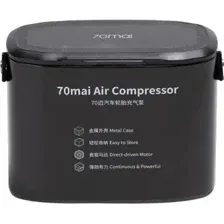 Автомобильный компрессор 70mai Air Compressor Midrive TP01