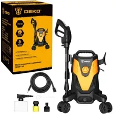 Мойка высокого давления DEKO DKCW145
