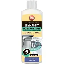 Чистящее средство для стиральной машины Bagi Шуманит освежитель для стиральных и посудомоечных машин (200мл)