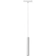 Трековый светильник iLedex Vision 4825-043-H300-10W-24DG-3000K-WH