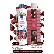 Avon Пена для ванн "Тайна вишни" с ароматом вишни и сандалового дерева, 500 мл + Лосьон для тела с антиоксидантами и ароматом вишни, 400 мл