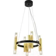  Indigo Light Fiamma V000106L