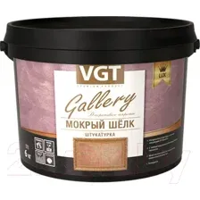 Штукатурка готовая декоративная VGT Мокрый шелк Lux (1кг)