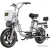 Электровелосипед GT Monster 60V 20Ah