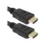 Кабель DEFENDER HDMI-10 (87457)