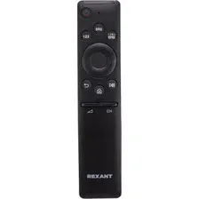 Пульт дистанционного управления Rexant Для Samsung ST-05 / 38-0006 (с батарейками)