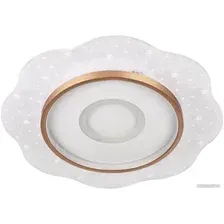 Припотолочная люстра LED4U L1028-500 WH-GD
