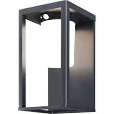 Уличный настенный светильник Maytoni Shatter OSL457WL-L2GF3K