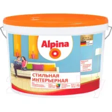 Краска Alpina Стильная интерьерная. База 1 (2.5л)