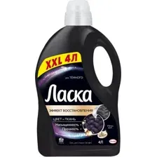 Гель для стирки Ласка Для темного (4л)