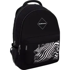 Школьный рюкзак Erich Krause EasyLine 20L Nirvana 62999