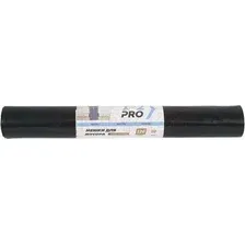 Пакеты для строительного мусора 1-2-Pro 120 л ММВ12040-10 (10 шт, черный)