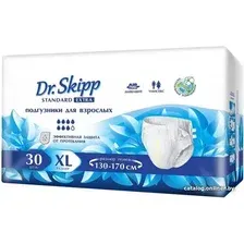 Подгузники для взрослых Dr.Skipp Standard Extra XL (30 шт)