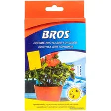 Ловушка от насекомых Bros Клеевая (10 шт)
