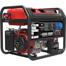 Бензиновый генератор SUNREKA G8500EAX