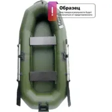 Надувная лодка Муссон R-260 TP (серый)