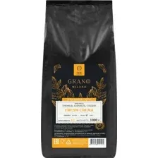 Кофе Grano Milano Fresh Crema зерновой 1 кг