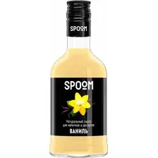 Сироп Spoom Ваниль (250мл)