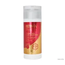 Крем-гель для умывания "Retinol Skin Perfecting" (150 г)