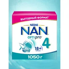 Молочко NAN 4 Optipro 1050г с 18месяцев