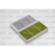 Салонный фильтр Patron PF2458