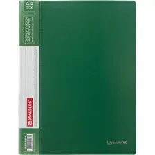 Папка для бумаг BRAUBERG 228684 (зеленый)