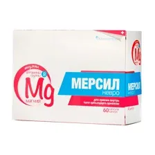 Мерсил Невро капсулы №60 БАД
