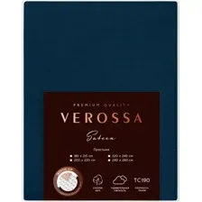 Простыня Verossa 220x240 780684 (сатин, Twilight blue)