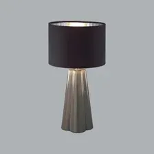 Настольная лампа Lumion Hinami 8125/1T