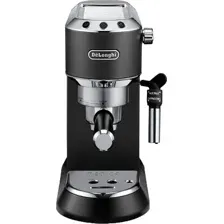 Кофеварка рожковая DeLonghi EC 685.BK