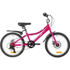 Детский велосипед Foxx Jasmine 20 2026 20SH6D.JASMINE.PR6 (фуксия)