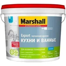 Краска Marshall Export Кухни и ванные 4.5 л BW (матовый белый)