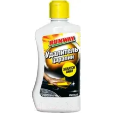 Антицарапин RUNWAY RW2503 (250мл)