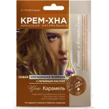 Крем-краска для волос Fito Косметик Хна С репейным маслом в готовом виде (50мл, карамель)